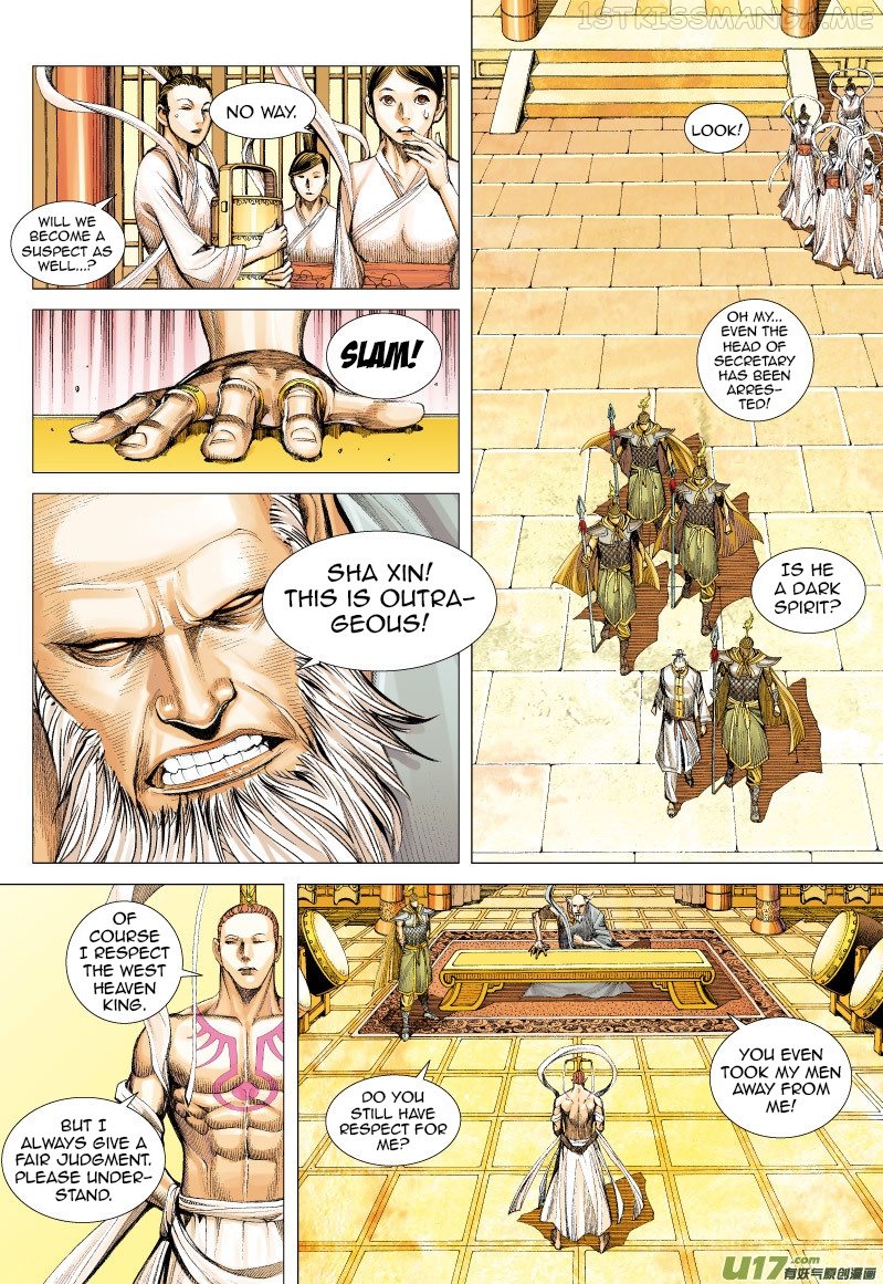 Journey to the West chapter 70.5 - page 10