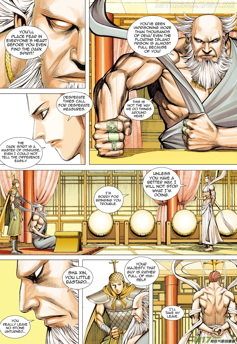 Journey to the West chapter 70.5 - page 11