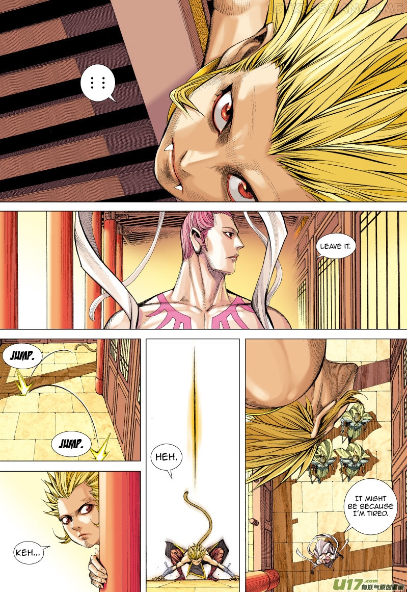 Journey to the West chapter 70.5 - page 14