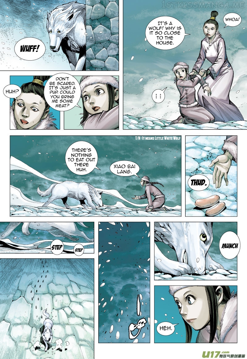 Journey to the West chapter 70.5 - page 16