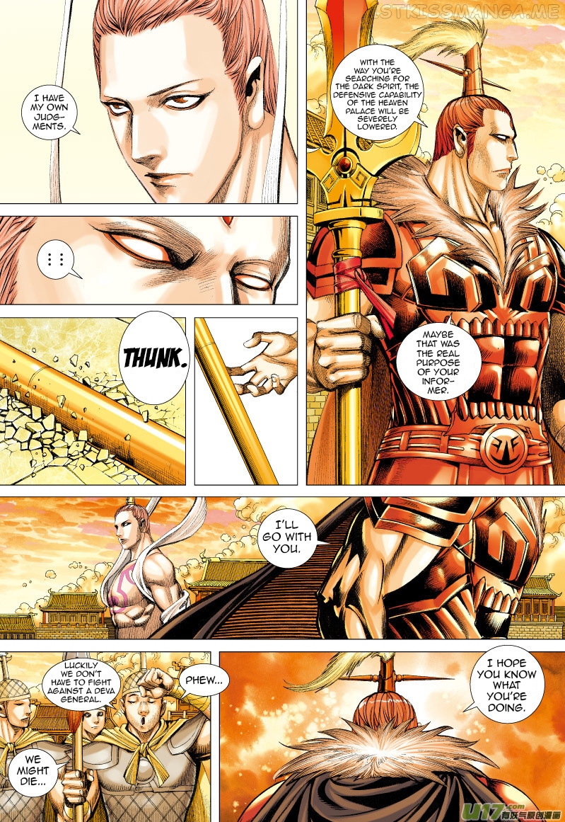 Journey to the West chapter 70.5 - page 8
