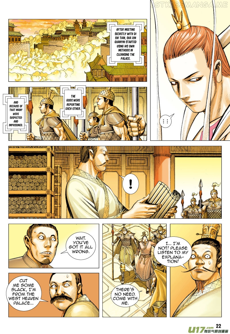 Journey to the West chapter 70.5 - page 9