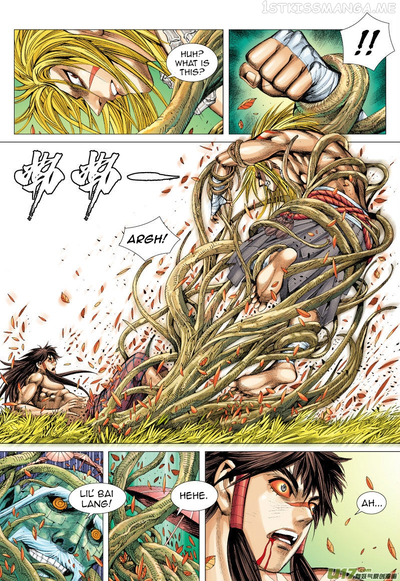 Journey to the West chapter 70.1 - page 16