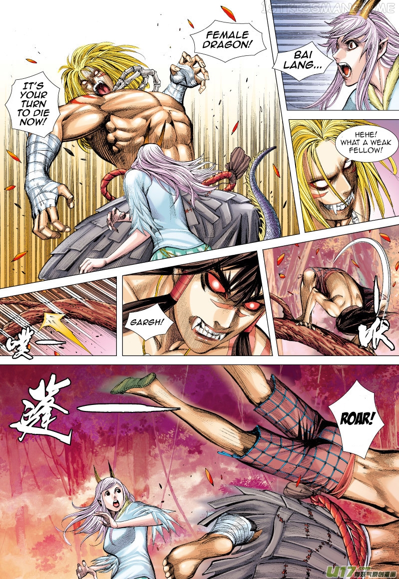 Journey to the West chapter 70.1 - page 8