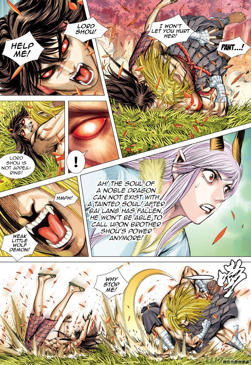 Journey to the West chapter 70.1 - page 9
