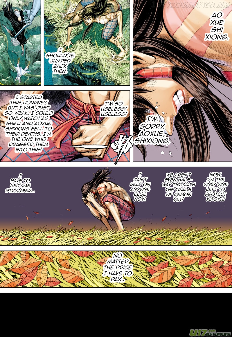 Journey to the West chapter 69.2 - page 12