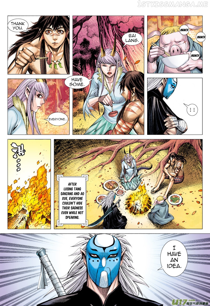 Journey to the West chapter 69.2 - page 4