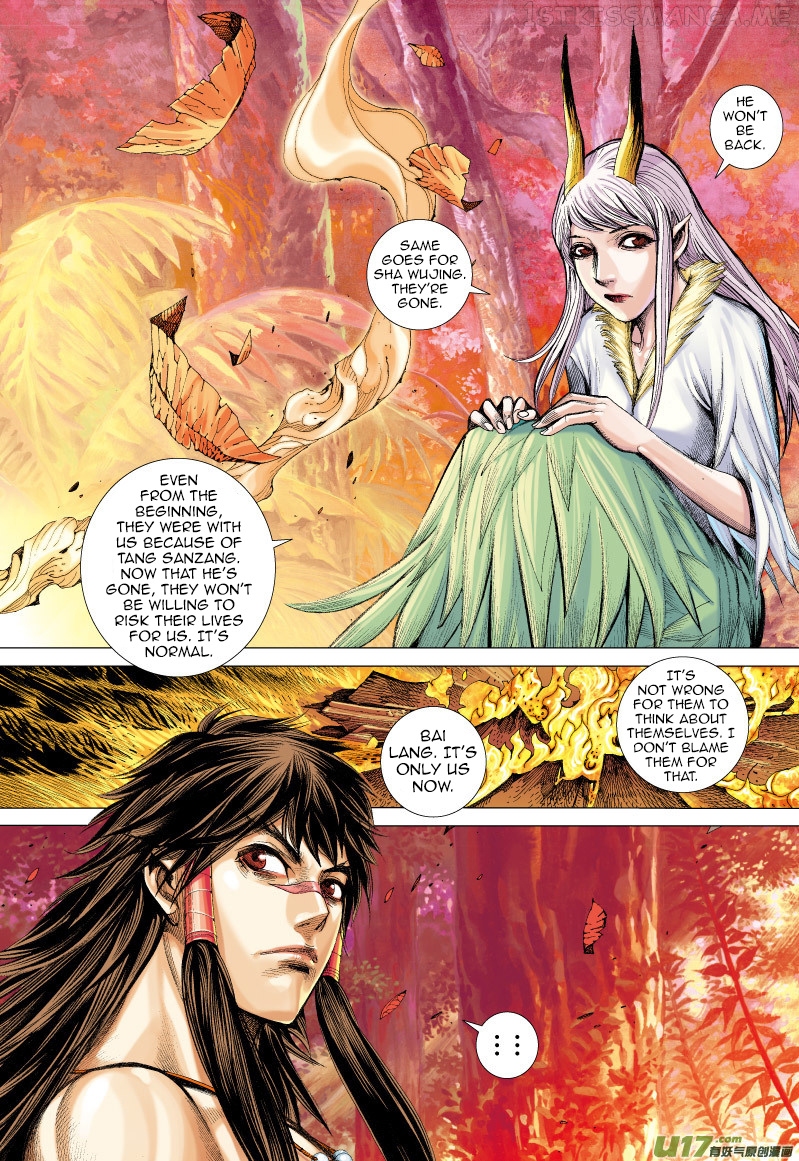 Journey to the West chapter 69.2 - page 8