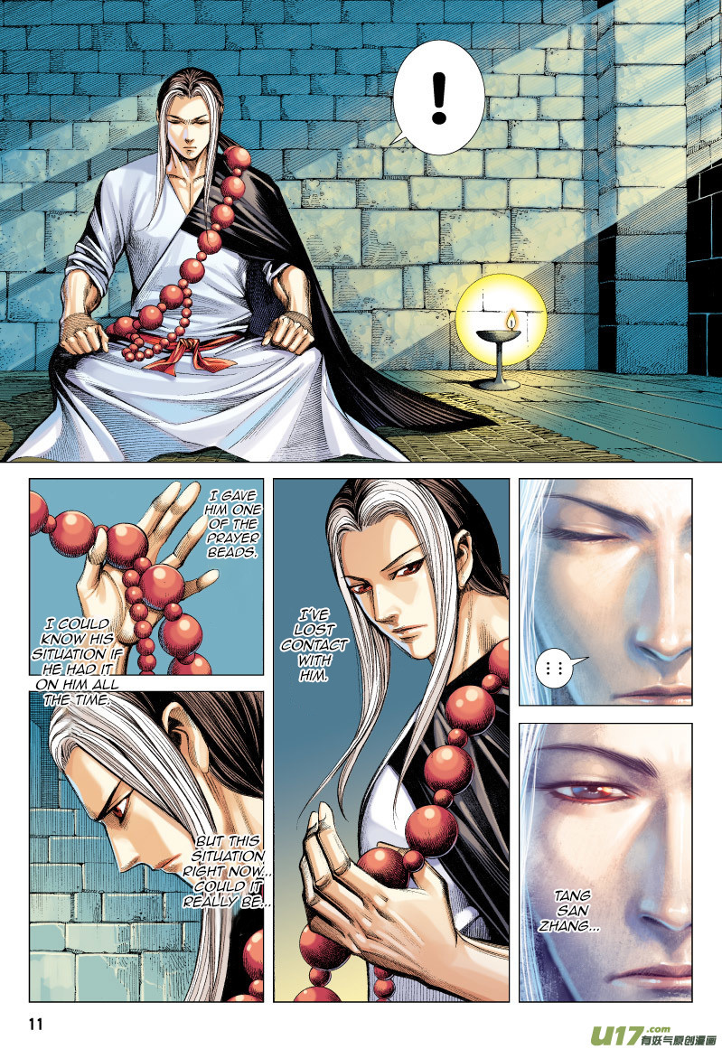 Journey to the West chapter 69 - page 12