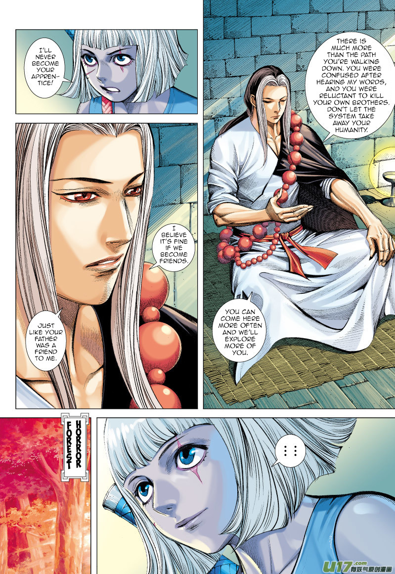 Journey to the West chapter 69 - page 16
