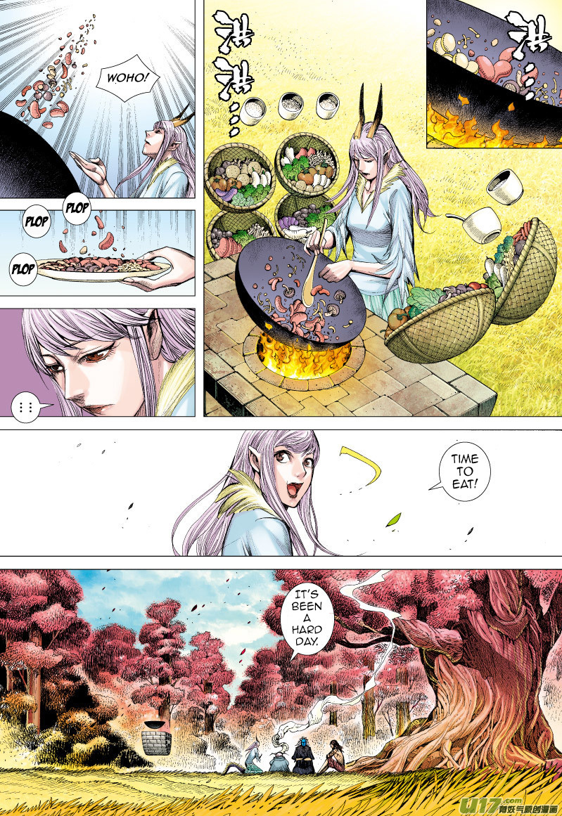Journey to the West chapter 69 - page 17