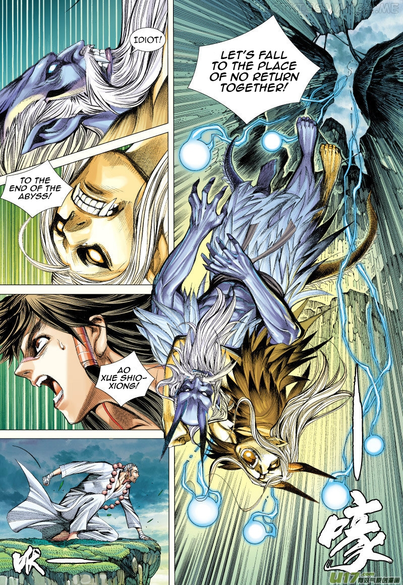 Journey to the West chapter 68.2 - page 15