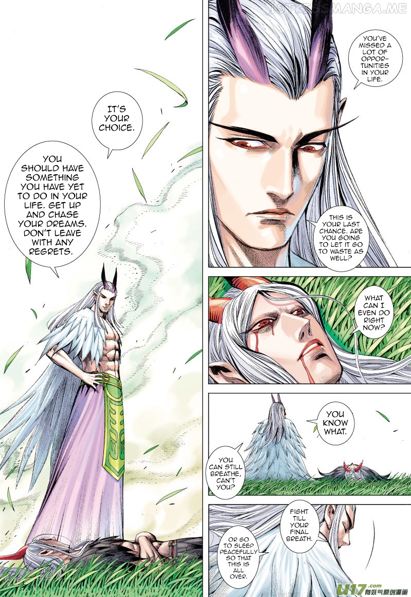 Journey to the West chapter 68.2 - page 6