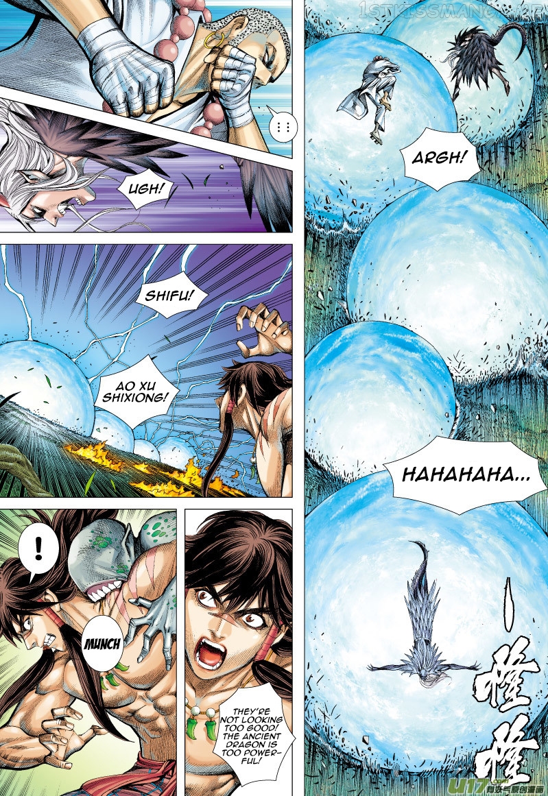Journey to the West chapter 68.1 - page 12