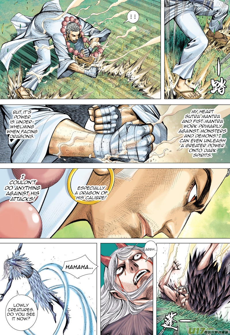 Journey to the West chapter 68.1 - page 14