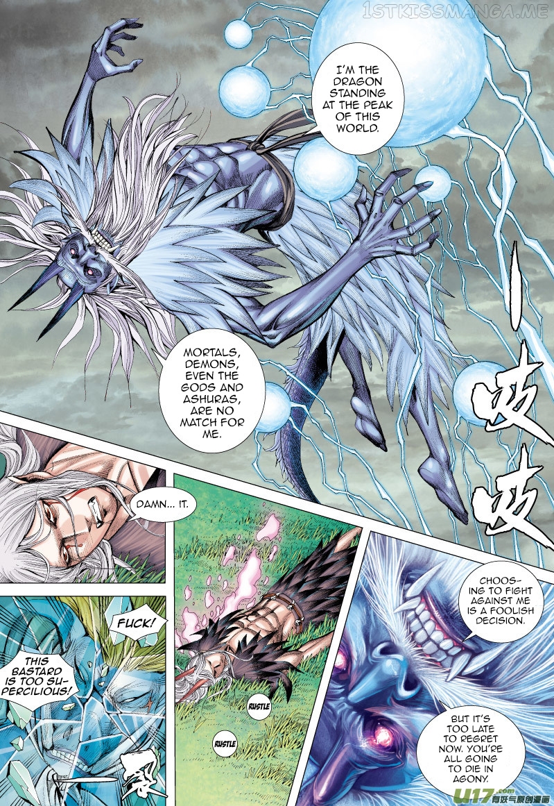Journey to the West chapter 68.1 - page 15