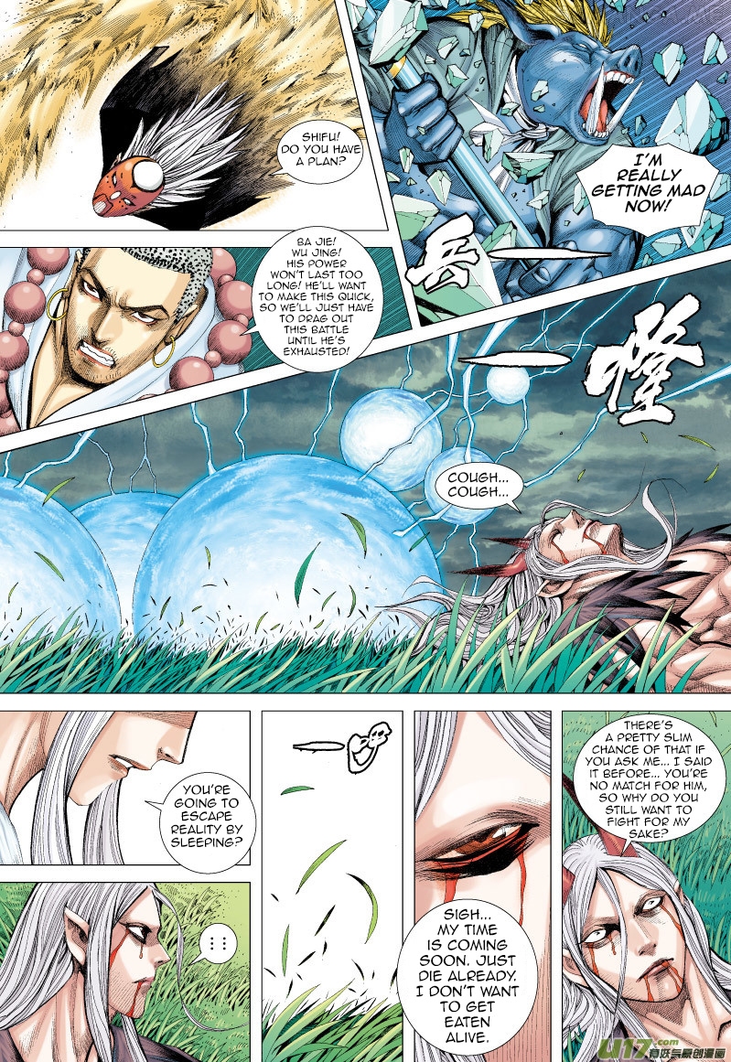 Journey to the West chapter 68.1 - page 16