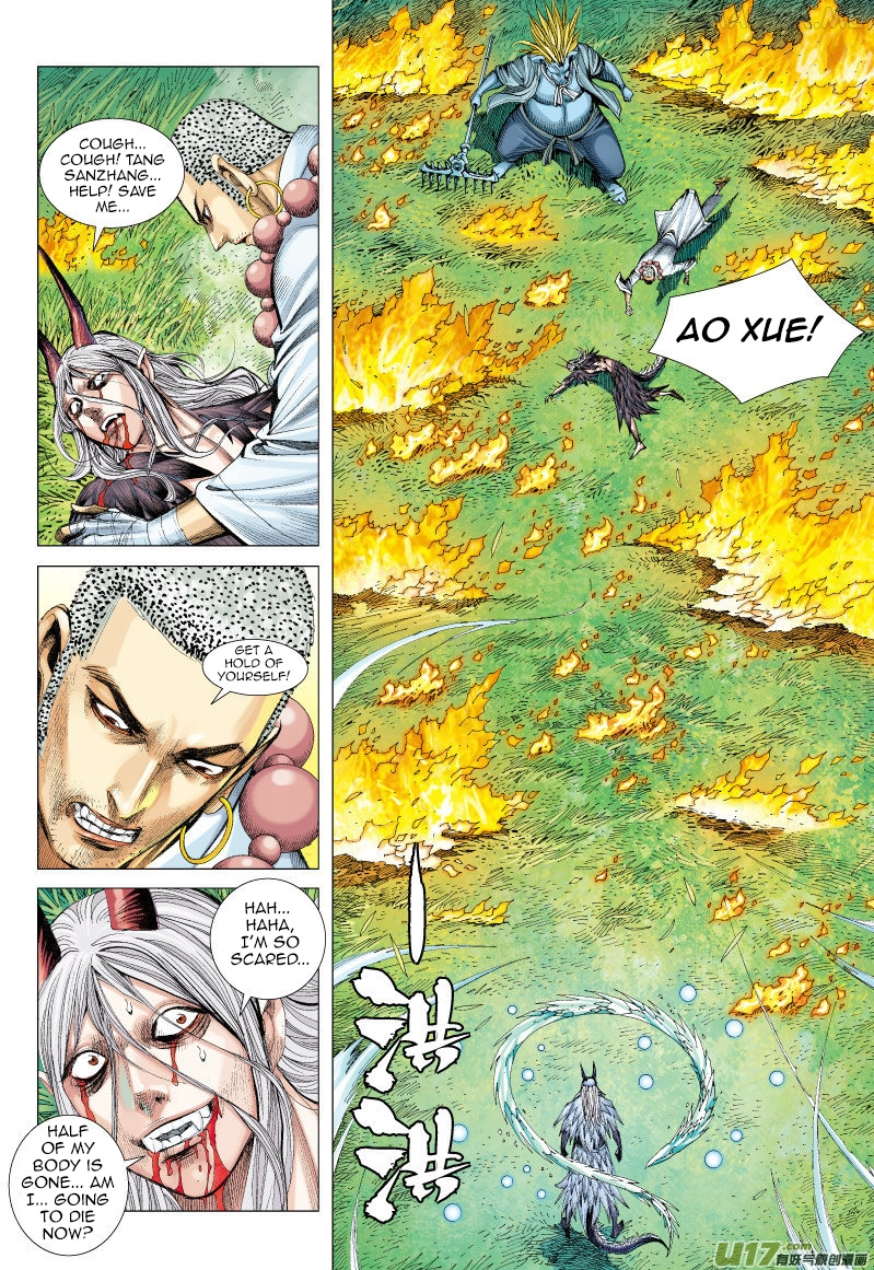 Journey to the West chapter 68.1 - page 5