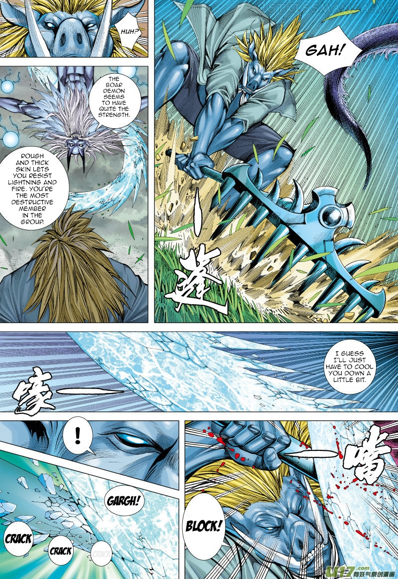 Journey to the West chapter 68.1 - page 9