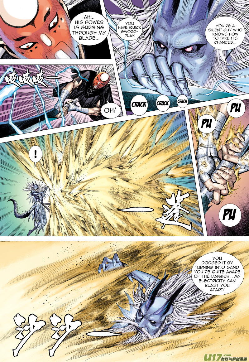 Journey to the West chapter 67 - page 11