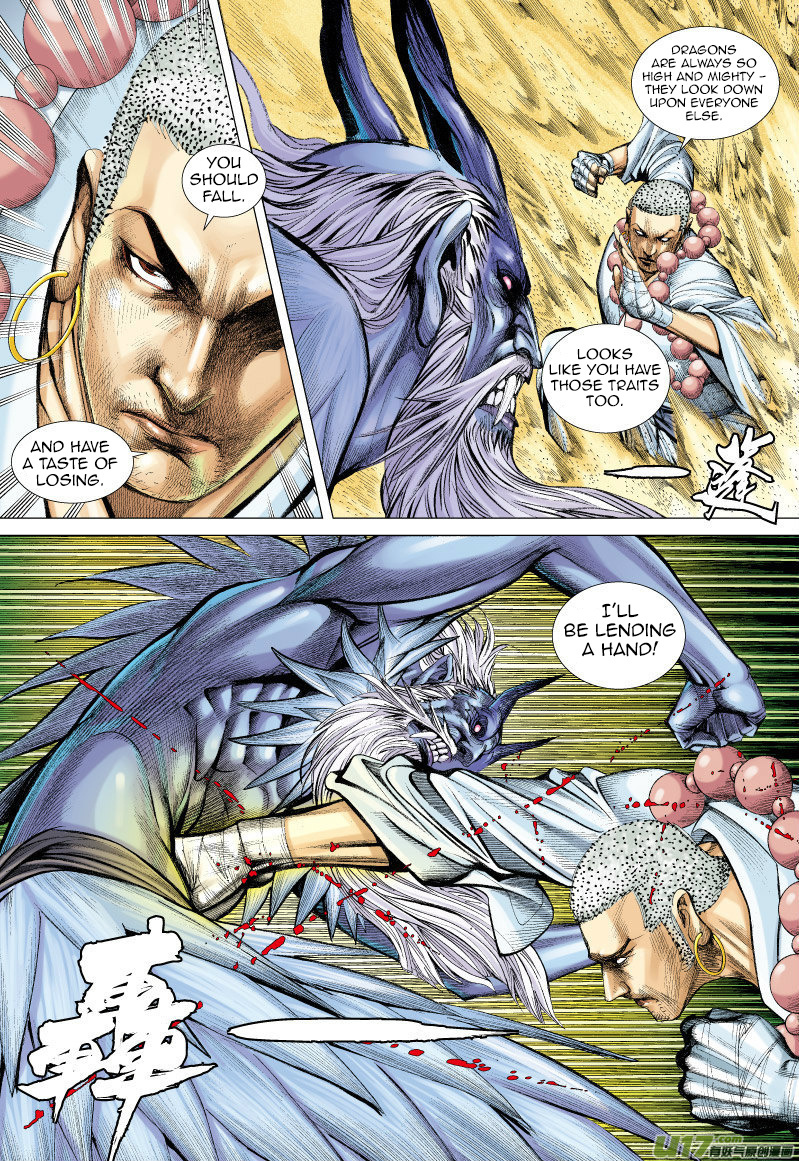 Journey to the West chapter 67 - page 12