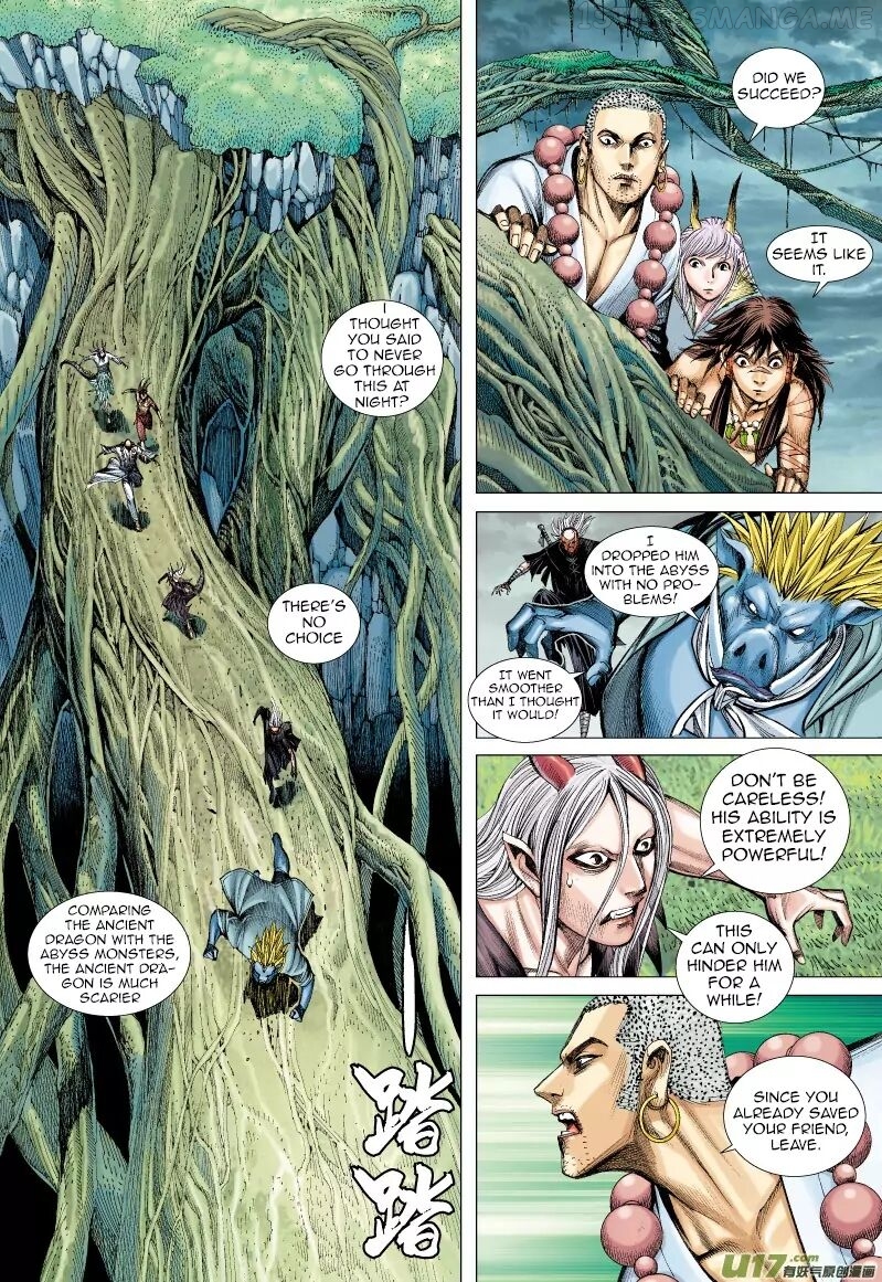 Journey to the West chapter 66.1 - page 16