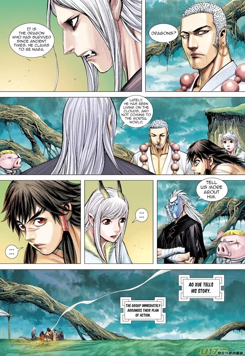 Journey to the West chapter 66.1 - page 23