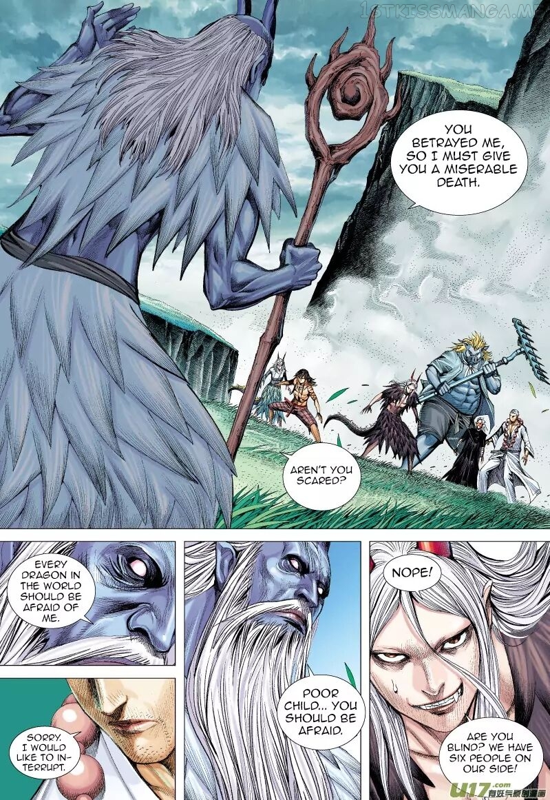 Journey to the West chapter 66.1 - page 27