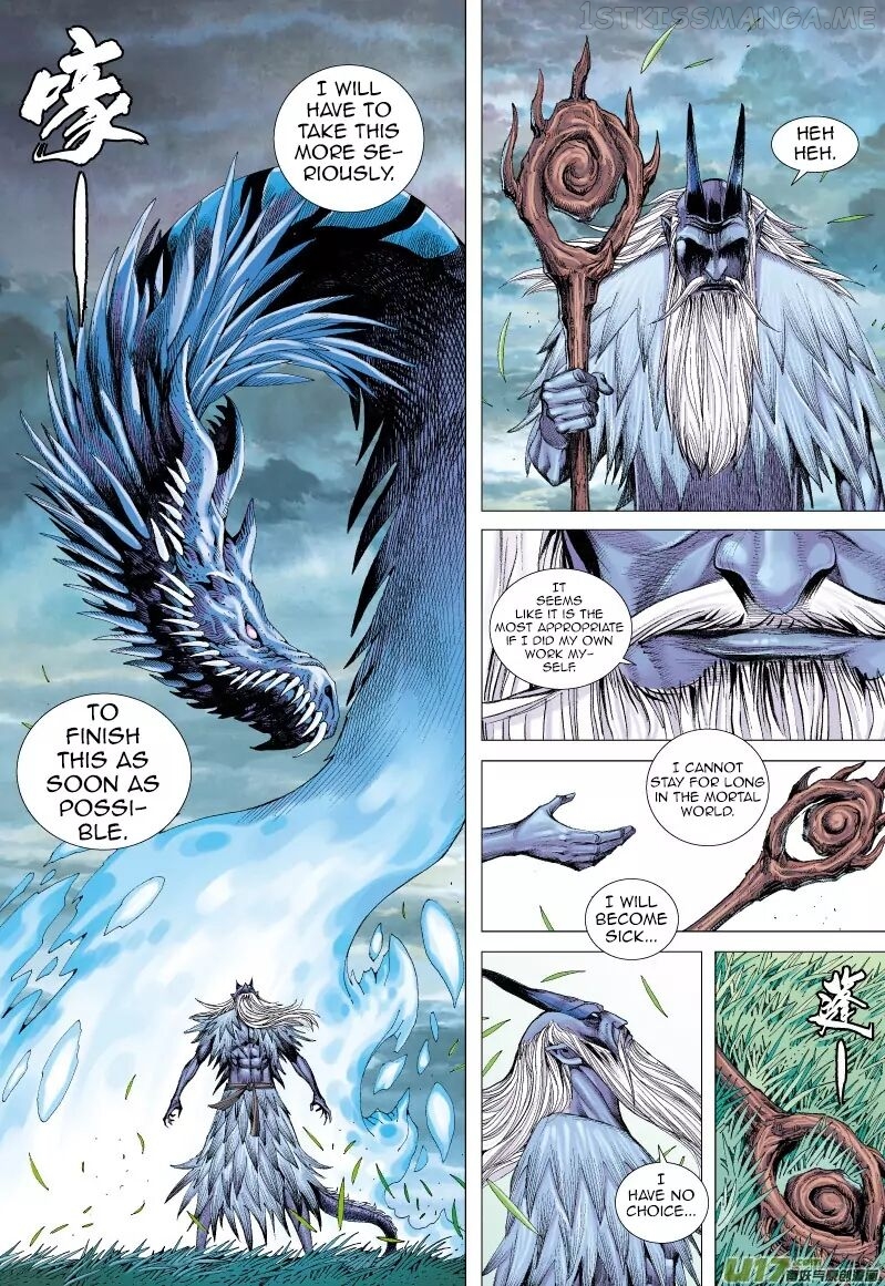 Journey to the West chapter 66.1 - page 29