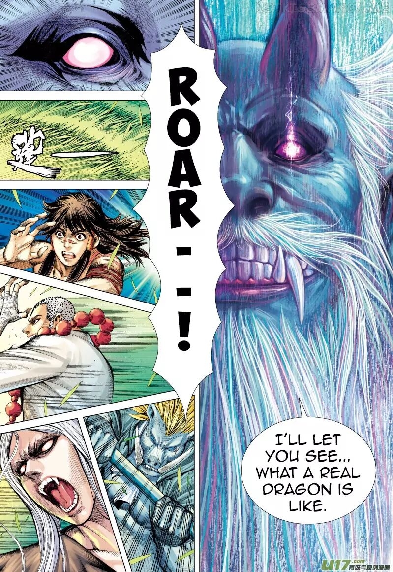 Journey to the West chapter 66.1 - page 30