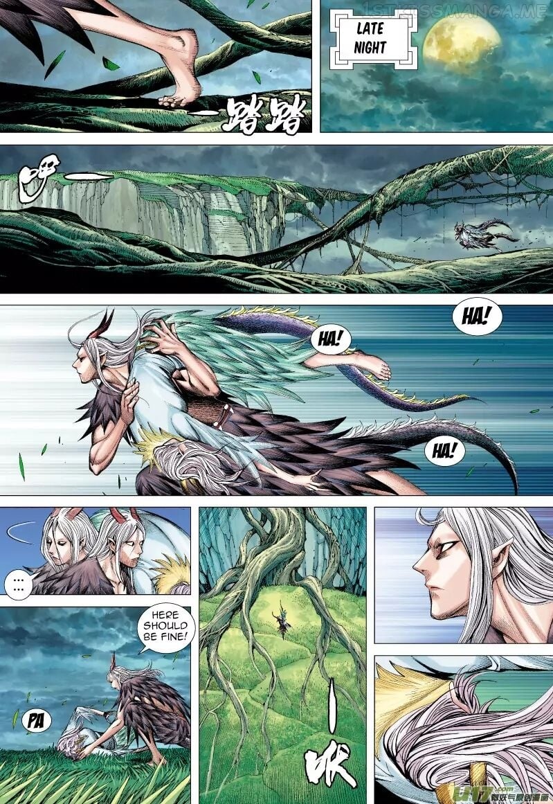 Journey to the West chapter 66.1 - page 4