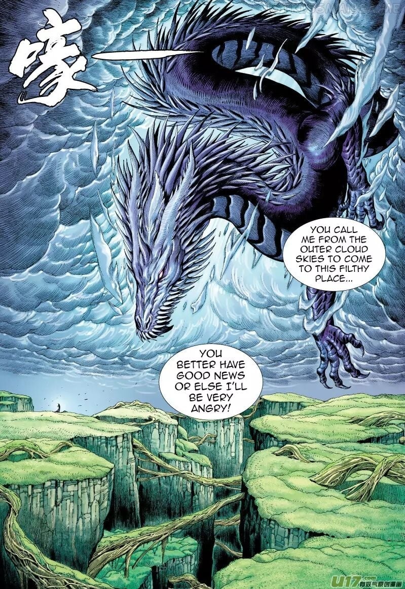 Journey to the West chapter 66.1 - page 7