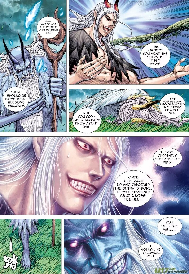 Journey to the West chapter 66.1 - page 9