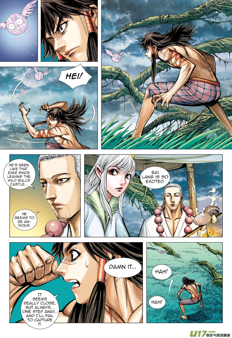 Journey to the West chapter 65.2 - page 14