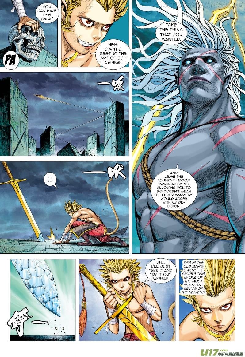 Journey to the West chapter 65.1 - page 11
