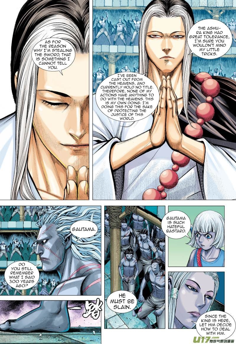 Journey to the West chapter 65.1 - page 15