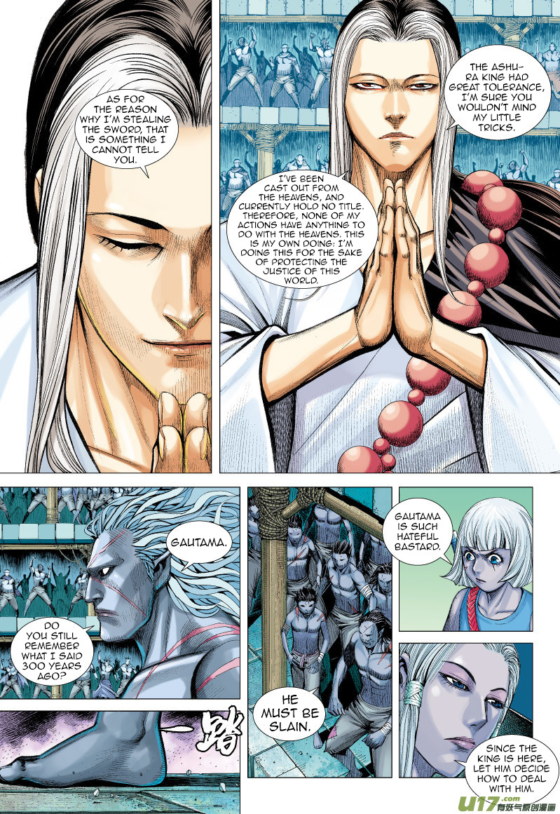 Journey to the West chapter 65 - page 15