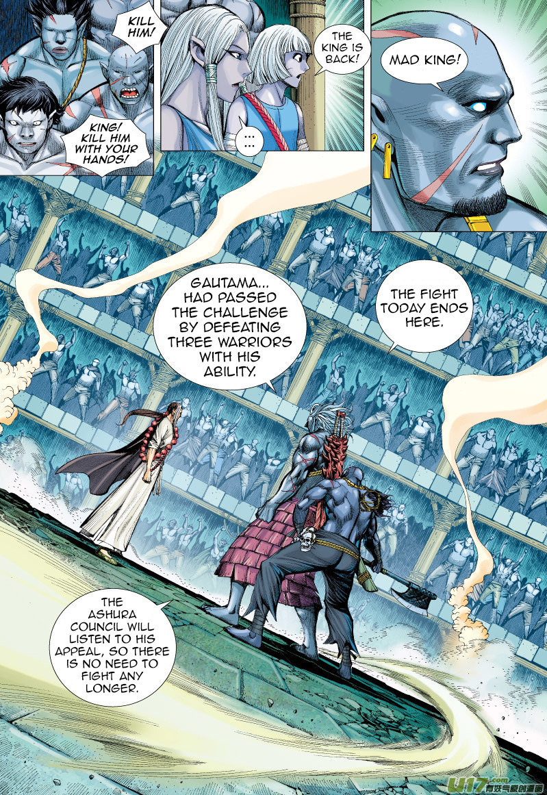 Journey to the West chapter 65 - page 4