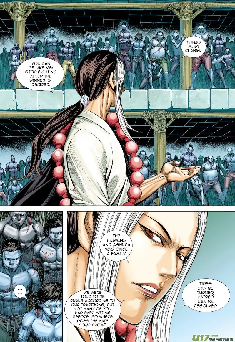 Journey to the West chapter 64.2 - page 12