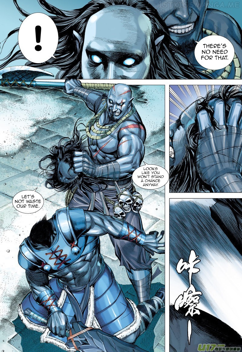 Journey to the West chapter 63.2 - page 13