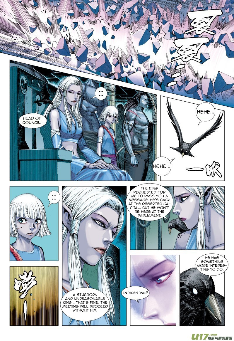Journey to the West chapter 63.2 - page 9