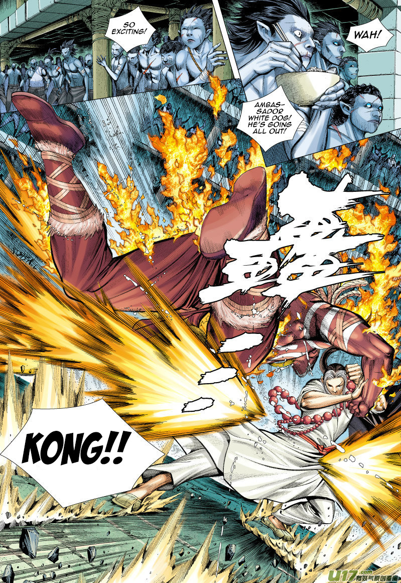 Journey to the West chapter 62 - page 12