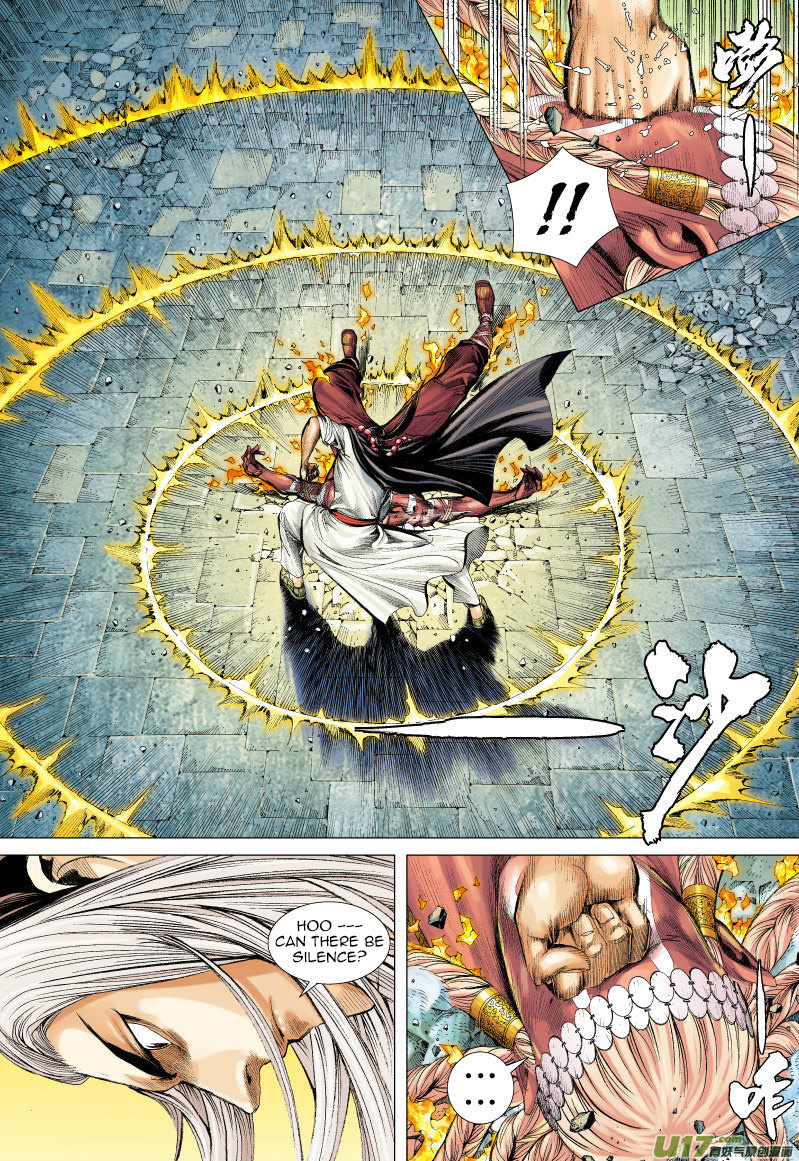 Journey to the West chapter 62 - page 17