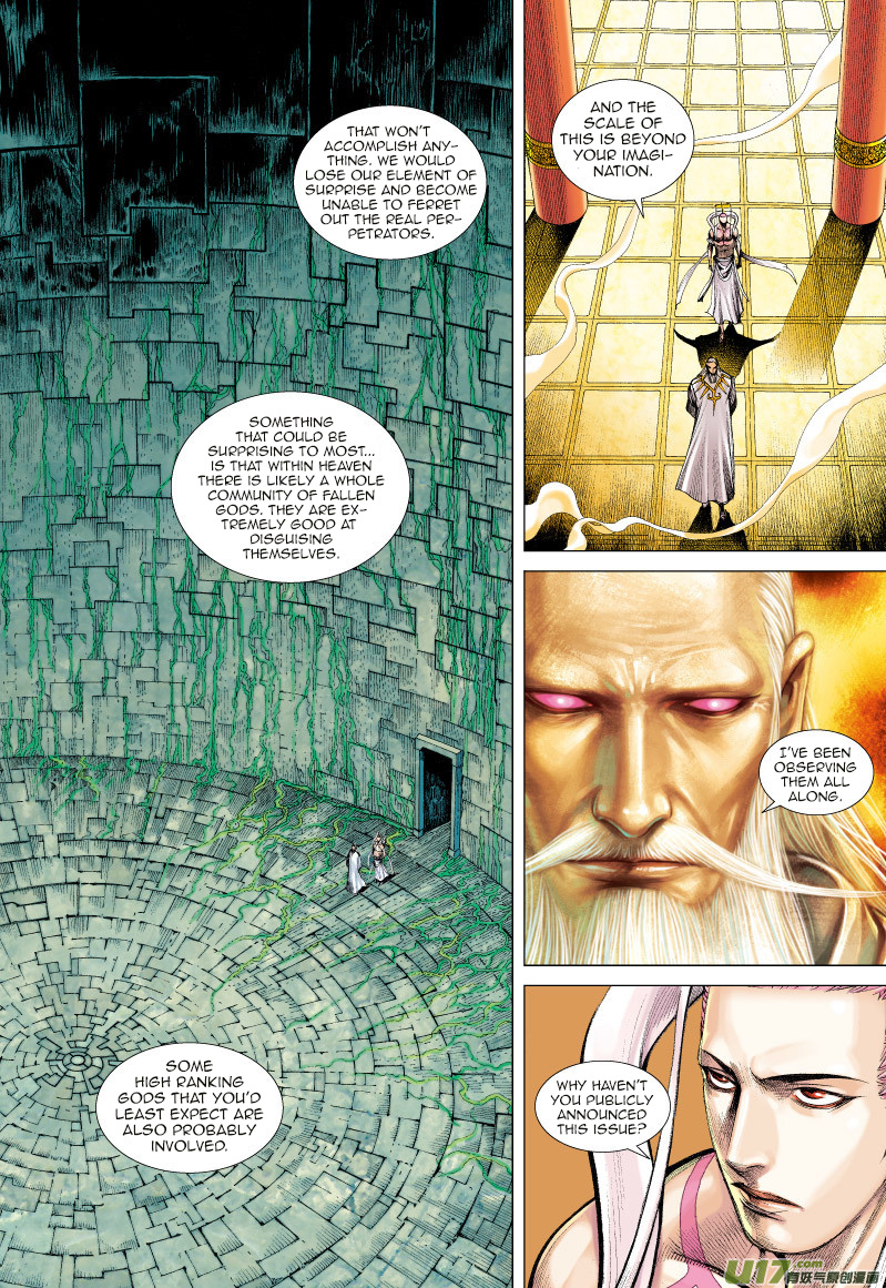 Journey to the West chapter 61 - page 11