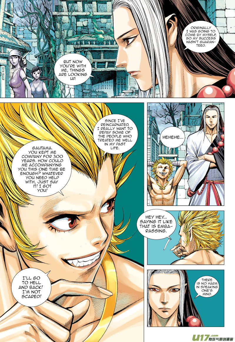 Journey to the West chapter 59 - page 22