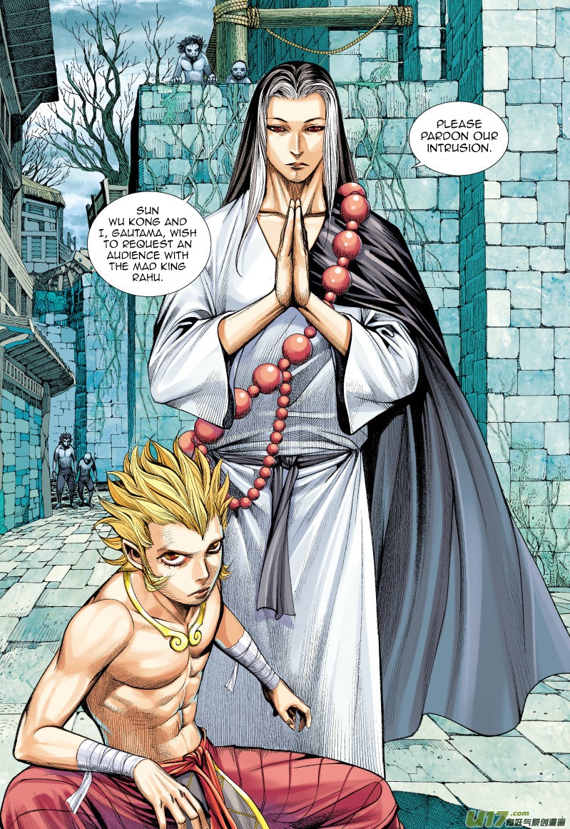 Journey to the West chapter 59 - page 26
