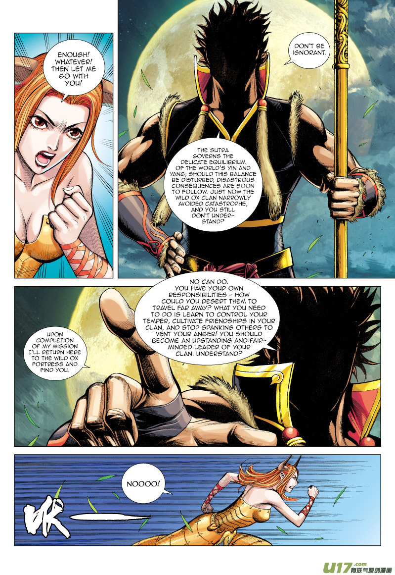 Journey to the West chapter 59 - page 9