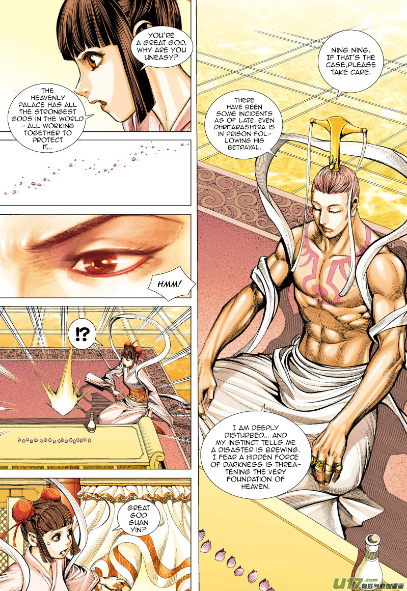 Journey to the West chapter 58 - page 20