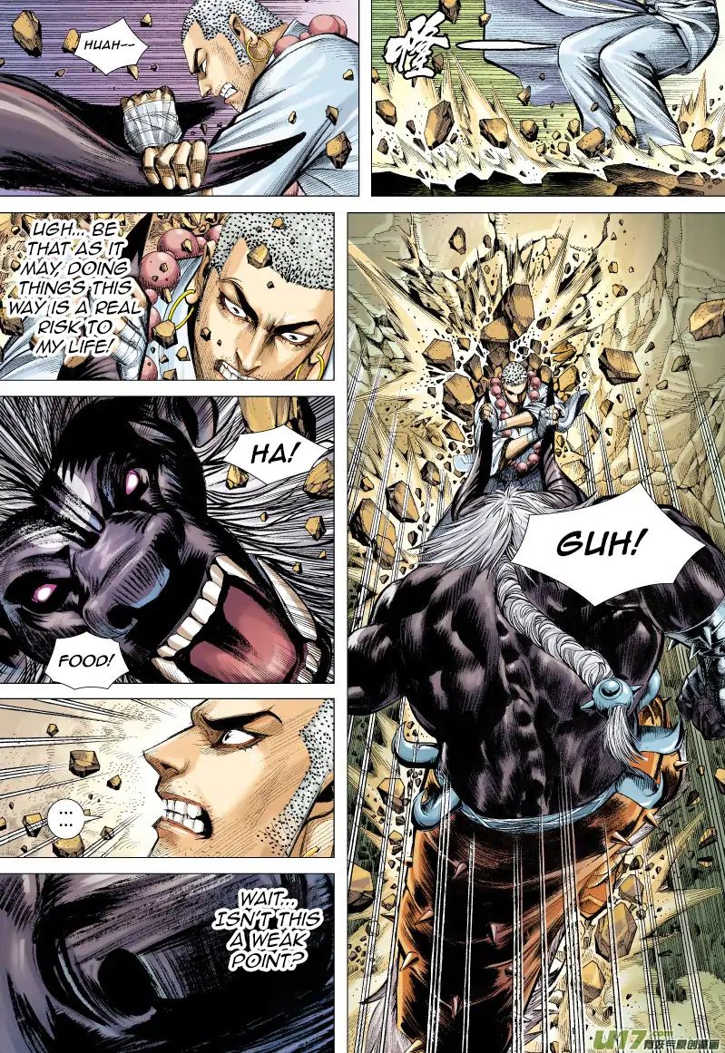 Journey to the West chapter 57 - page 17