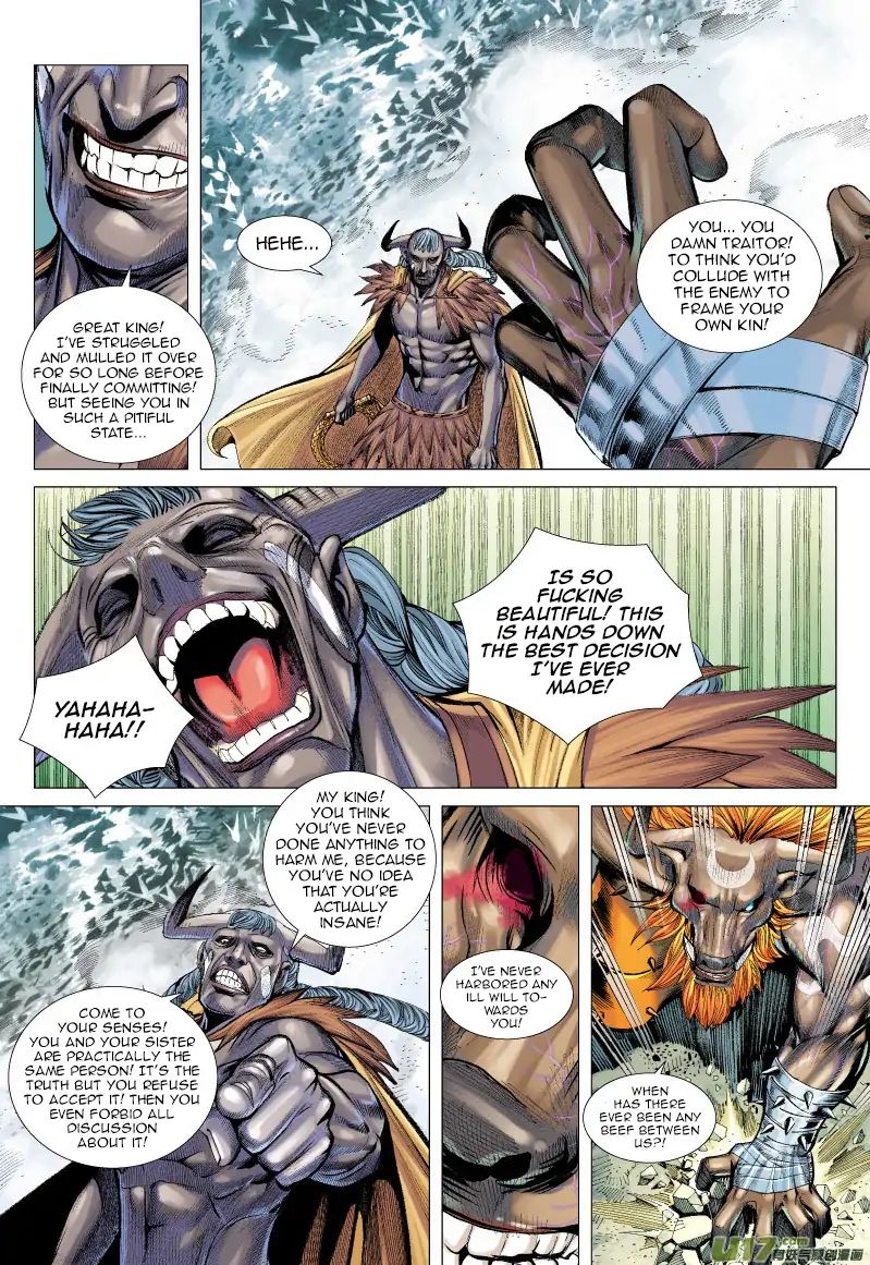 Journey to the West chapter 56 - page 11